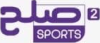 Solh Sports 2 logo